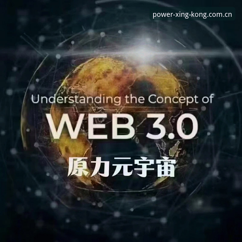 2026星空纪念原力版APP评测替代 星空纪念原力版APP评测替代:从安装到实战的完整教学