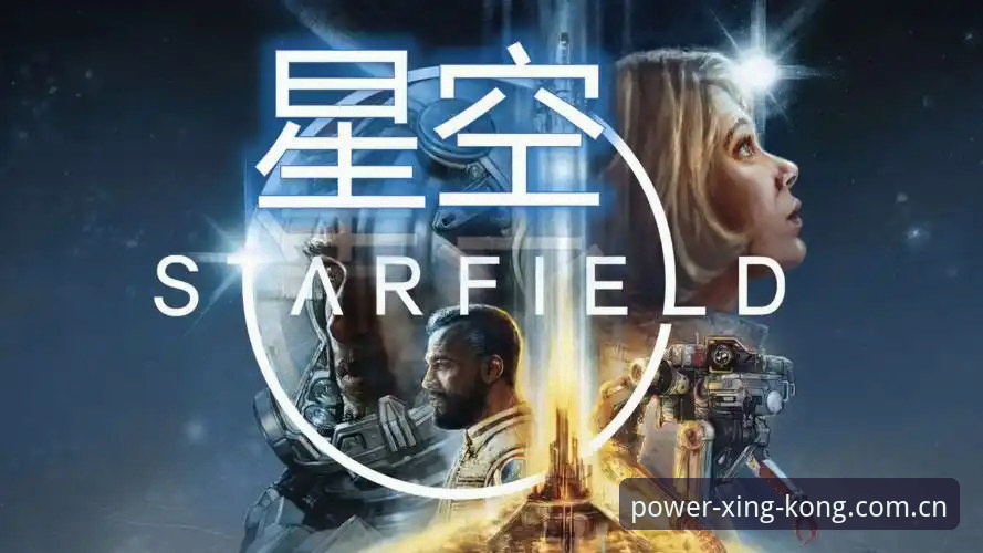 揭秘星空XINGKONG纪念原力版直播推荐：你以为的“推荐”其实全是算法推理